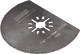 Multi Blade Hss Segment 1 Multi Blade Hss Segment 1